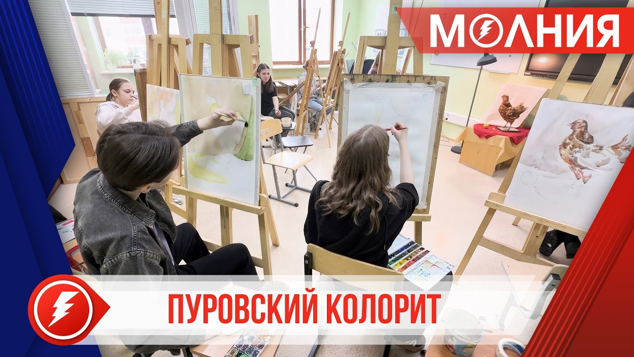 Гран-при конкурса-выставки &laquo;Пуровский колорит&raquo; завоевала Мария Шадрина