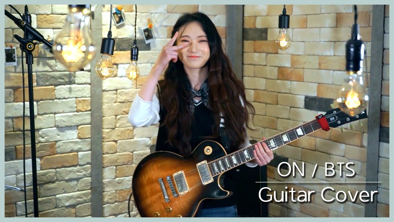 BTS - ON - Electric Guitar Cover [Seobin's Guitar Focus] [KPOP]