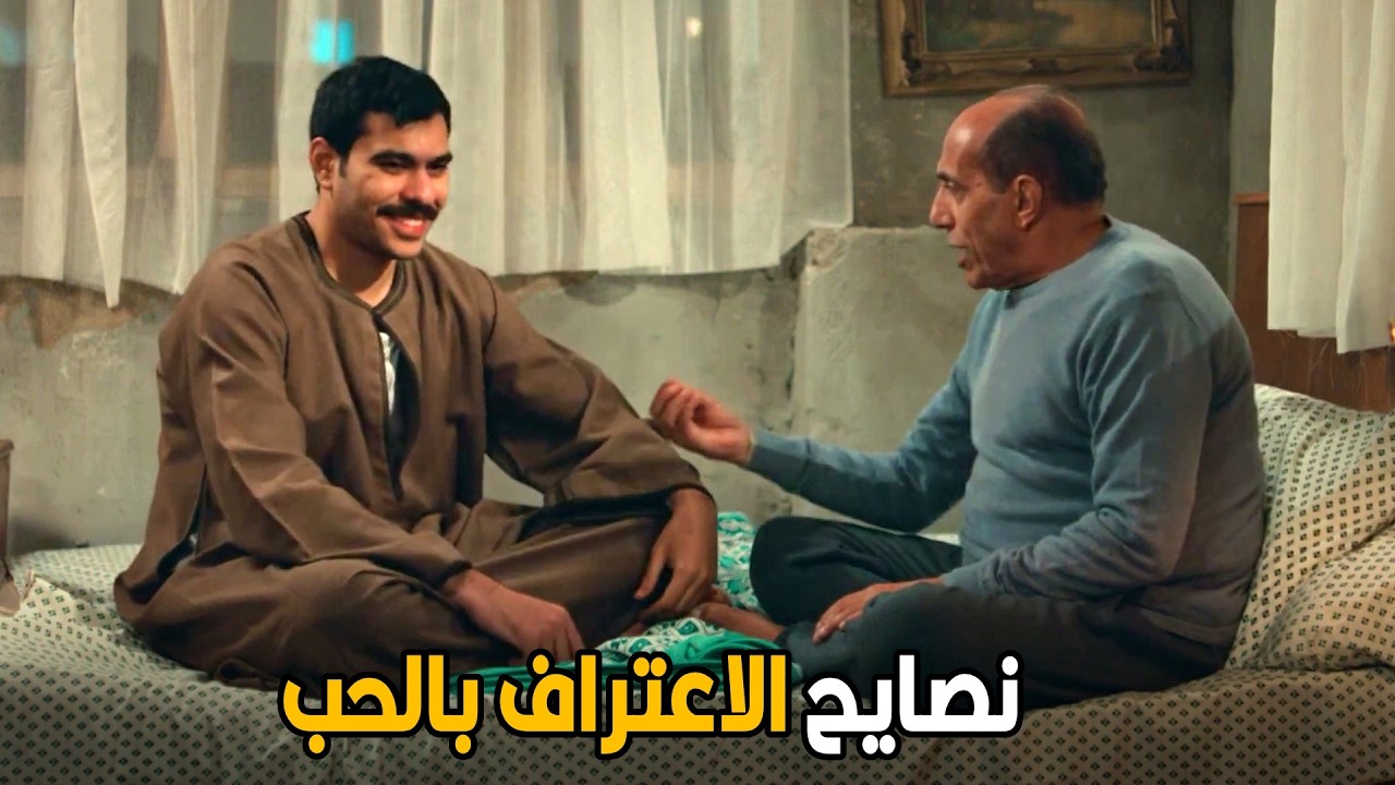 فخر الدلتا | نت هتدخل عليها تقولها ابويا خطاط فتروح تعجب بيك 😂🤣