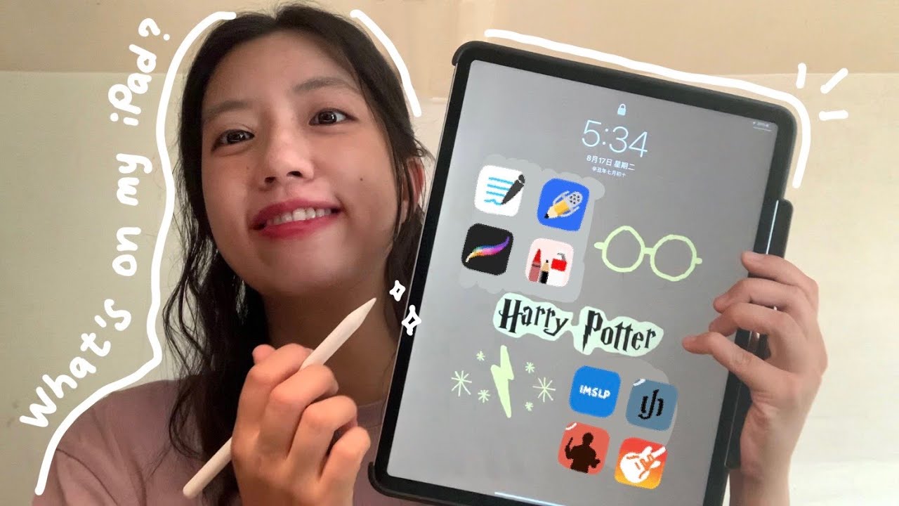 iPad愛用App｜筆記、插畫、看譜｜一年多深度使用｜GoodNotes, Notability, Procreate