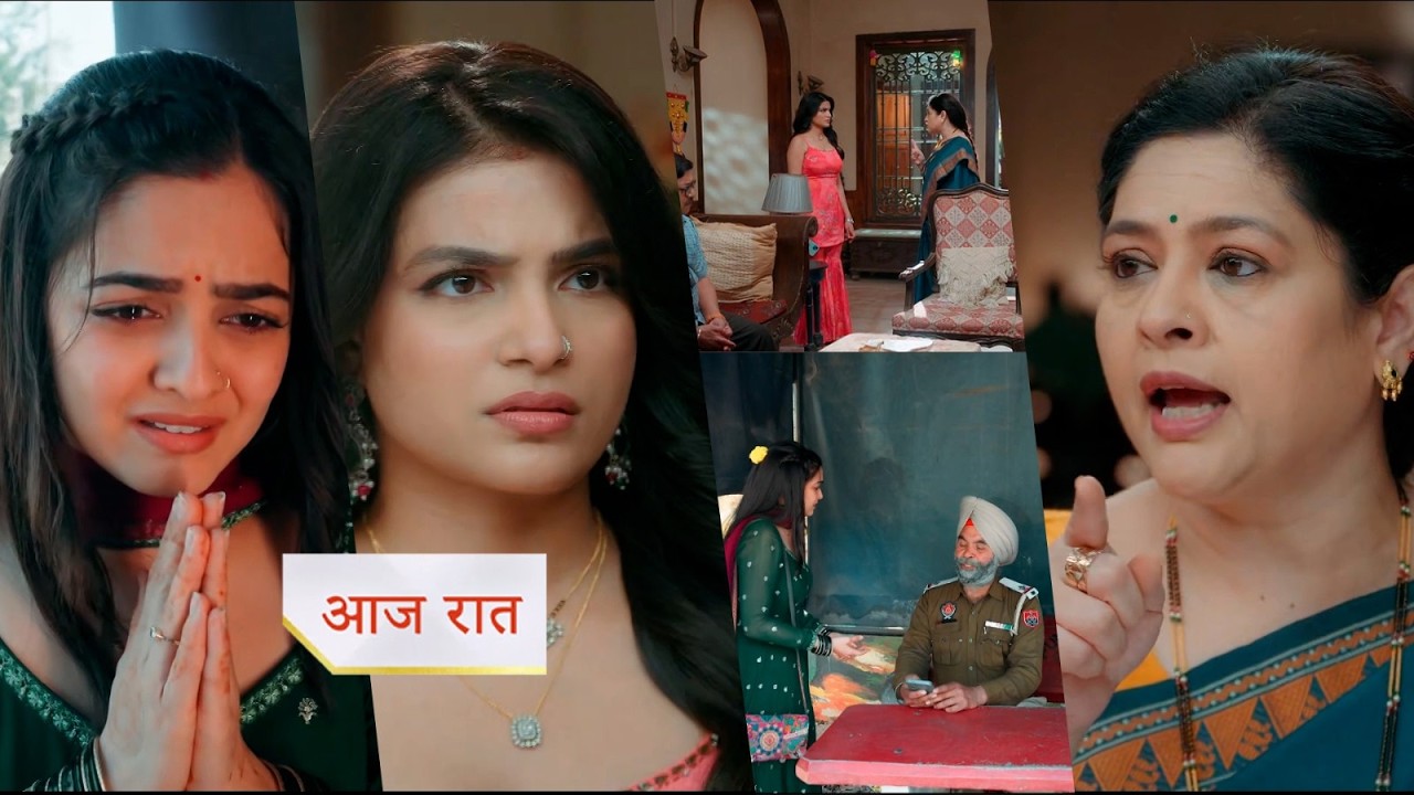 Udne Ki Aasha NEW PROMO 19th Feb 2026 Today Episode Renuka's new drama