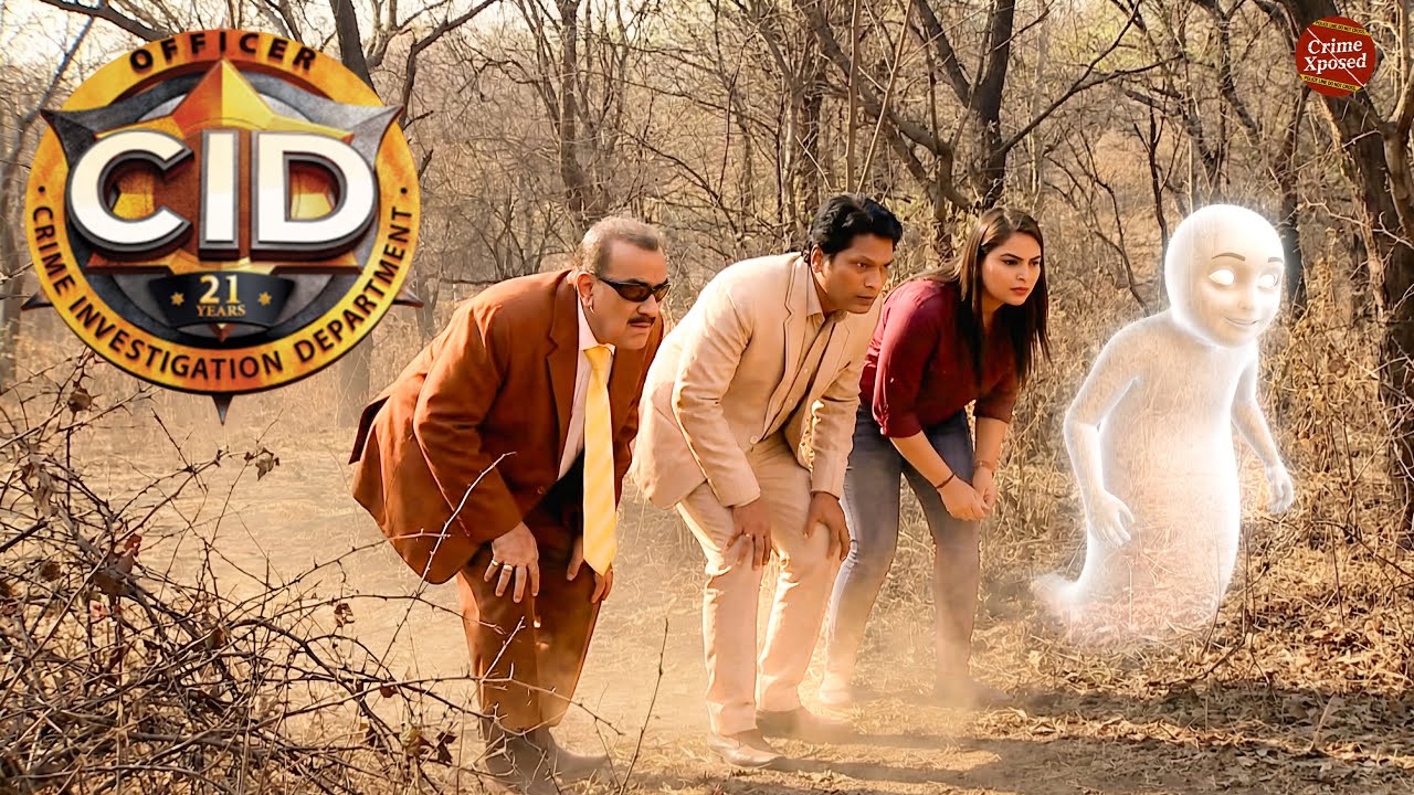 सूखे जंगल के हवा जैसे दिखने वाले भूत से हुआ CID का आमना-सामना || CID || New Episode 
