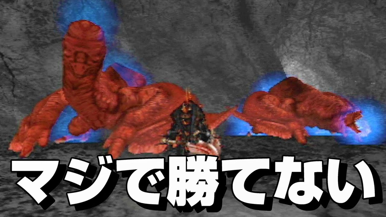 【MHP2G】誰も知らない世界最強のフルフル【過去作調査隊】