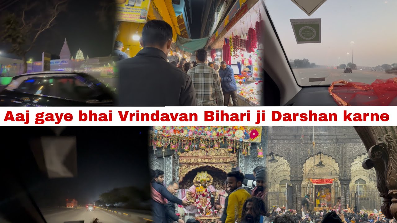 Aaj gaye bhai 🤠virndavan bihari ji ke 🙏darshan karne 🤠