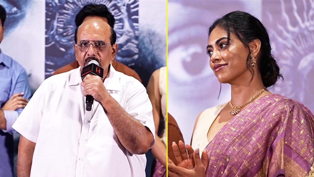 Director M.S. Raju Speech at AGADHA Movie Trailer Launch Event | Full Speech