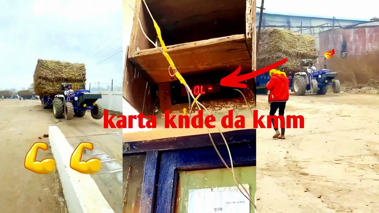 karta knde da kmm farmtrac60 epi t20 powermaxx model tractor