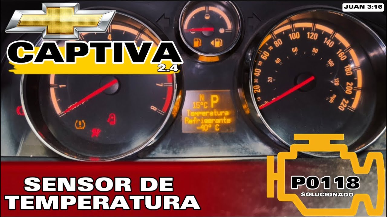 КОД P0118 CHEVROLET CAPTIVA 🟢 РЕШЕНИЕ 🟢 ДАТЧИК ECT