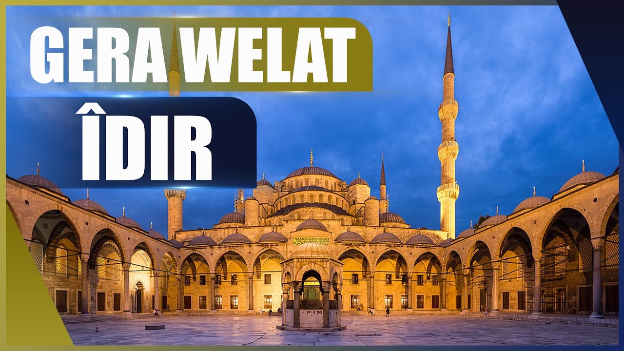 GERA WELAT (ÎDIR)