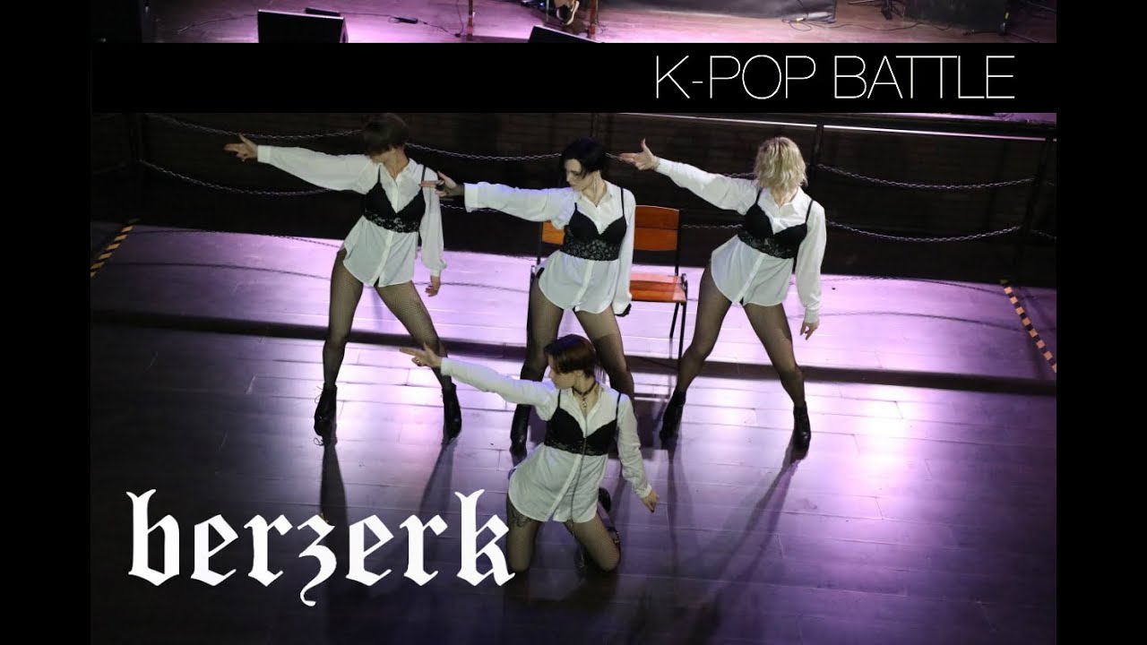 [PERFORMANCE] MARUV – Siren Song (Bang!) cover dance by BERZERK [190525 Kpop Cover Battle]