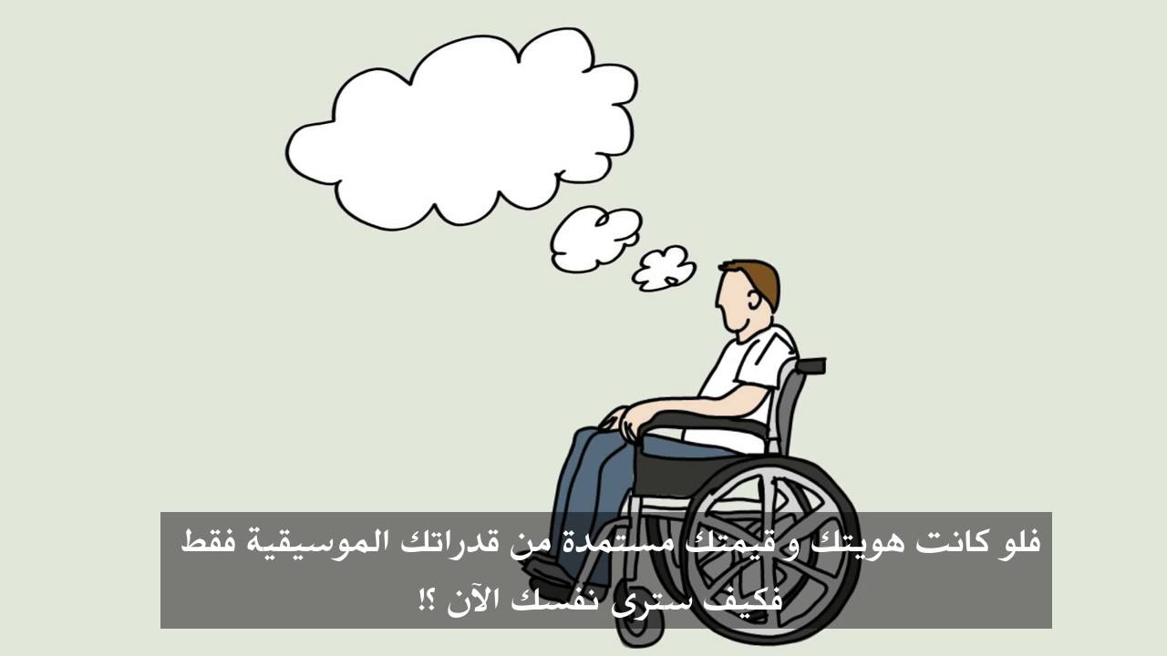 القيمة الحقيقية