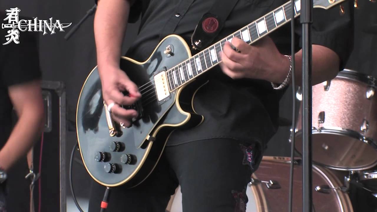 China -  Rock City live at Rock of Ages Seebronn 2011