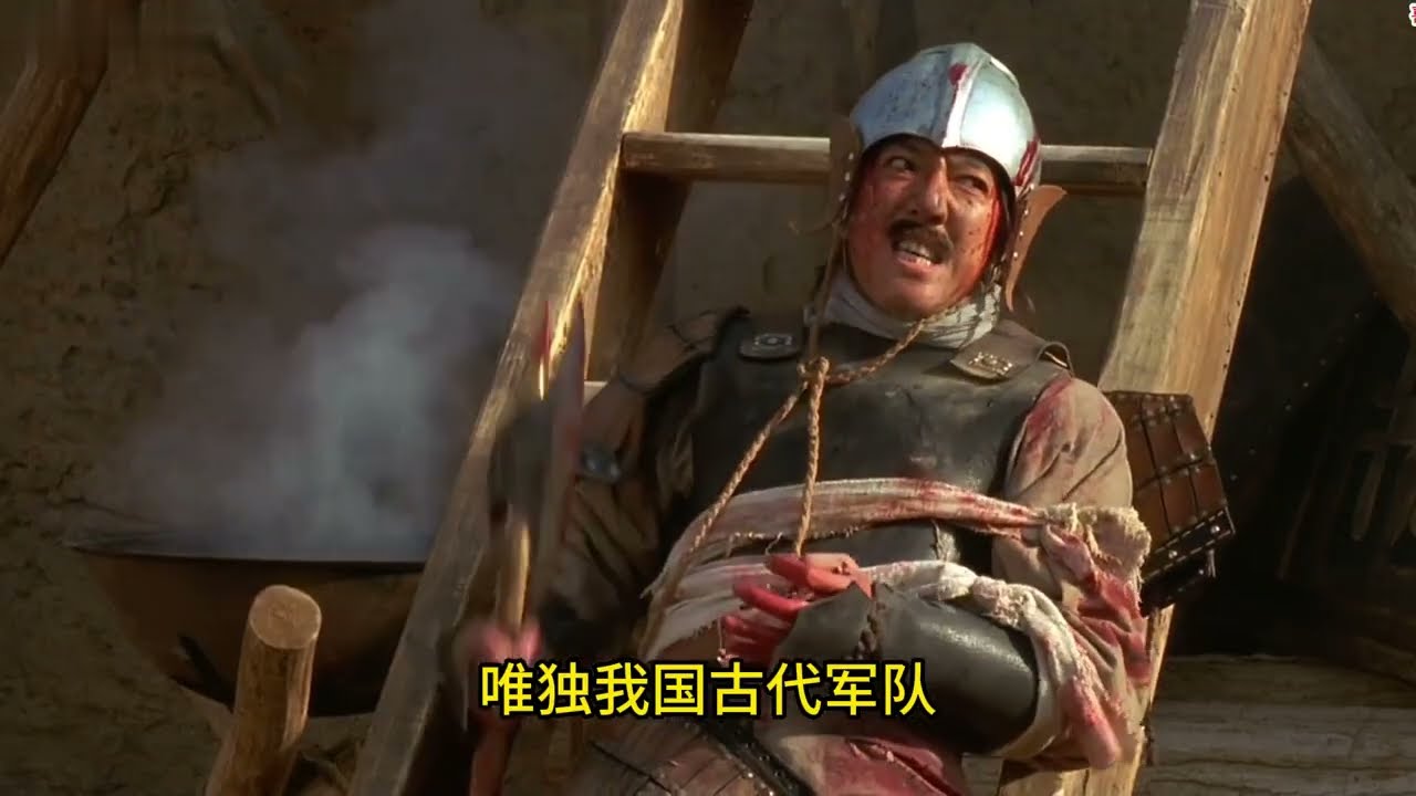 1分钟了解冷兵器宣花斧