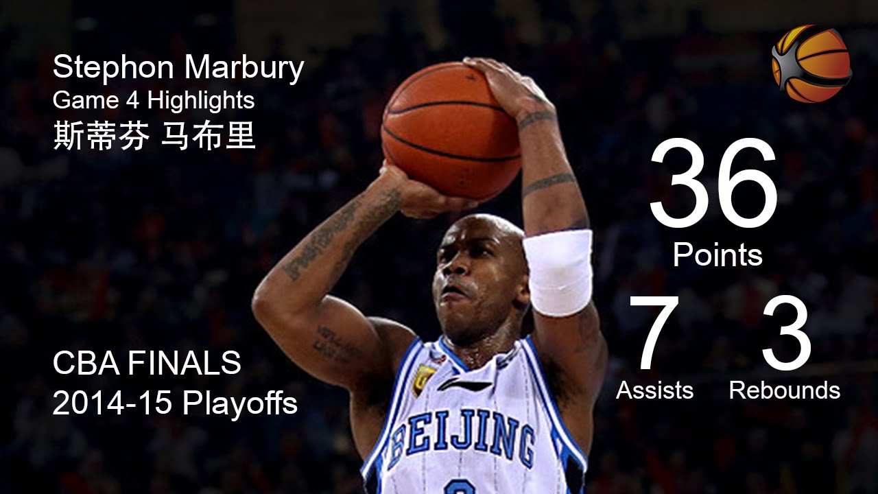 Stephon Marbury 36 Points | CBA Finals Game 4 | China Playoffs 2014-15