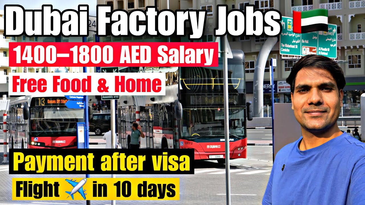 Dubai Jobs for Indians 🇦🇪 | Salary 1400–1800 AED 💰 | Free Food & Home | Flight in 10 Days ✈️