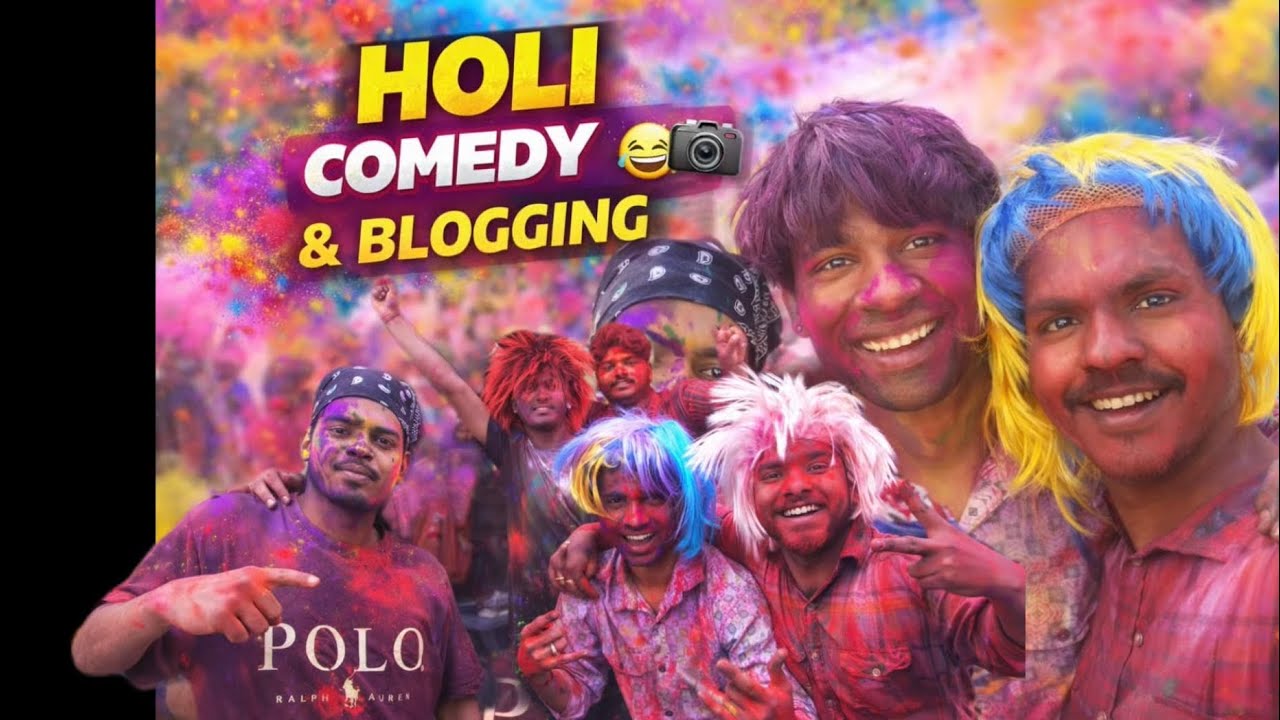 Holi Mein Doston Ka Hungama 😂 | Full Comedy & Color Blast