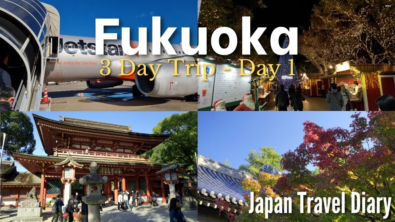Traveling to Fukuoka for a few days