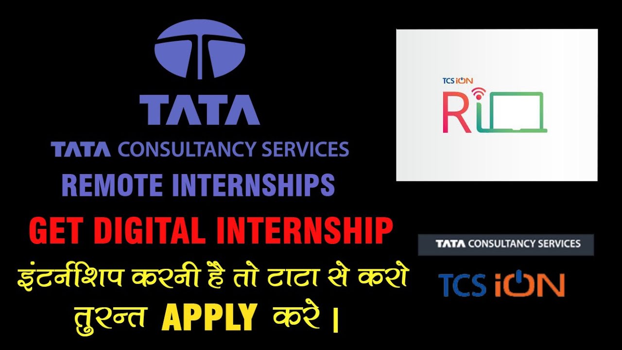 TCS SUMMER REMOTE INTERNSHIP 2020 | #RemoteInternship