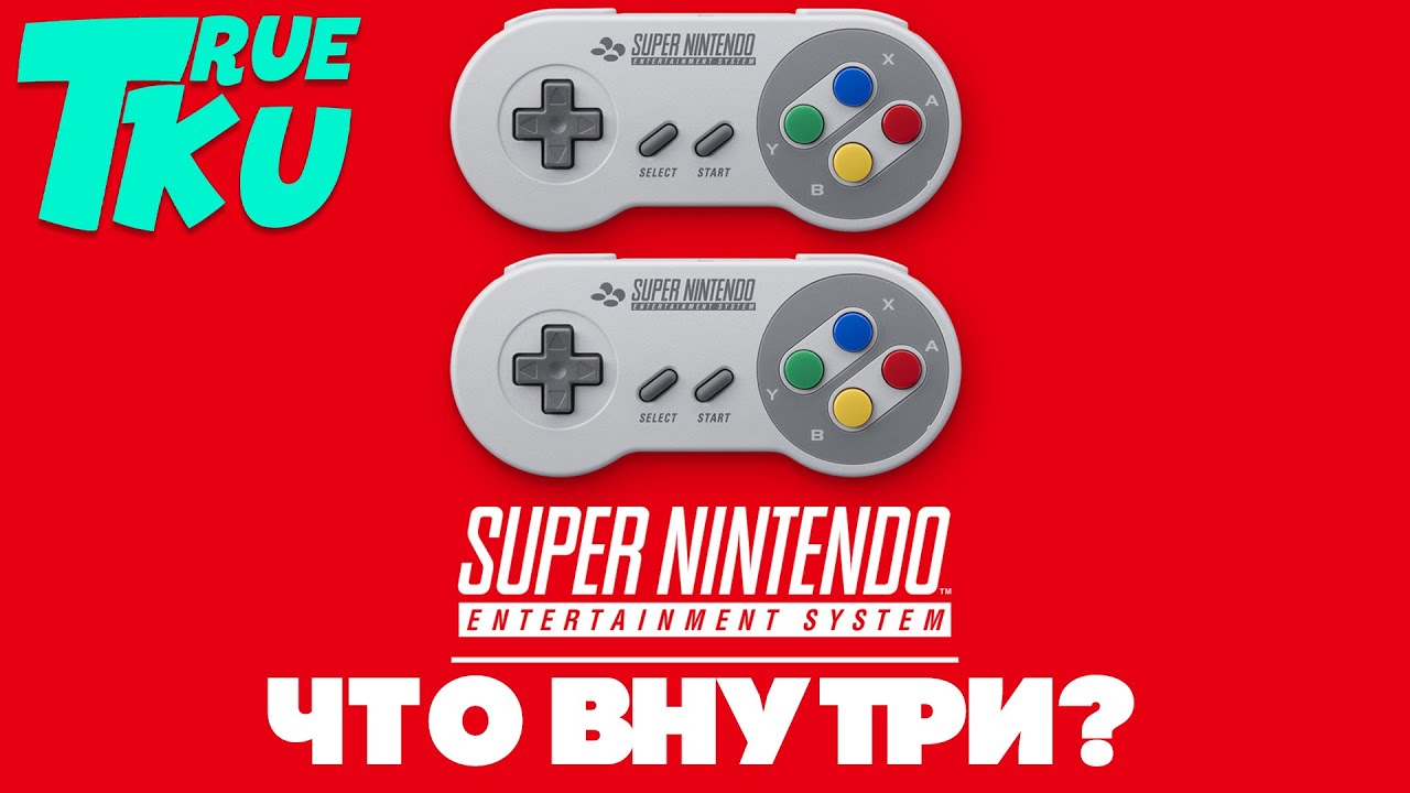 Super Nintendo Entertainment System - Nintendo Switch Online [SNES]  Все Игры Подписки!