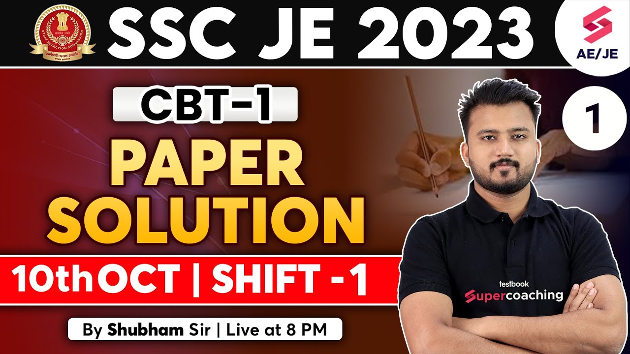 SSC JE Paper Solution 2023 | 10 Oct, Shift-1 | SSC JE Civil Paper Solution by Shubham Sir