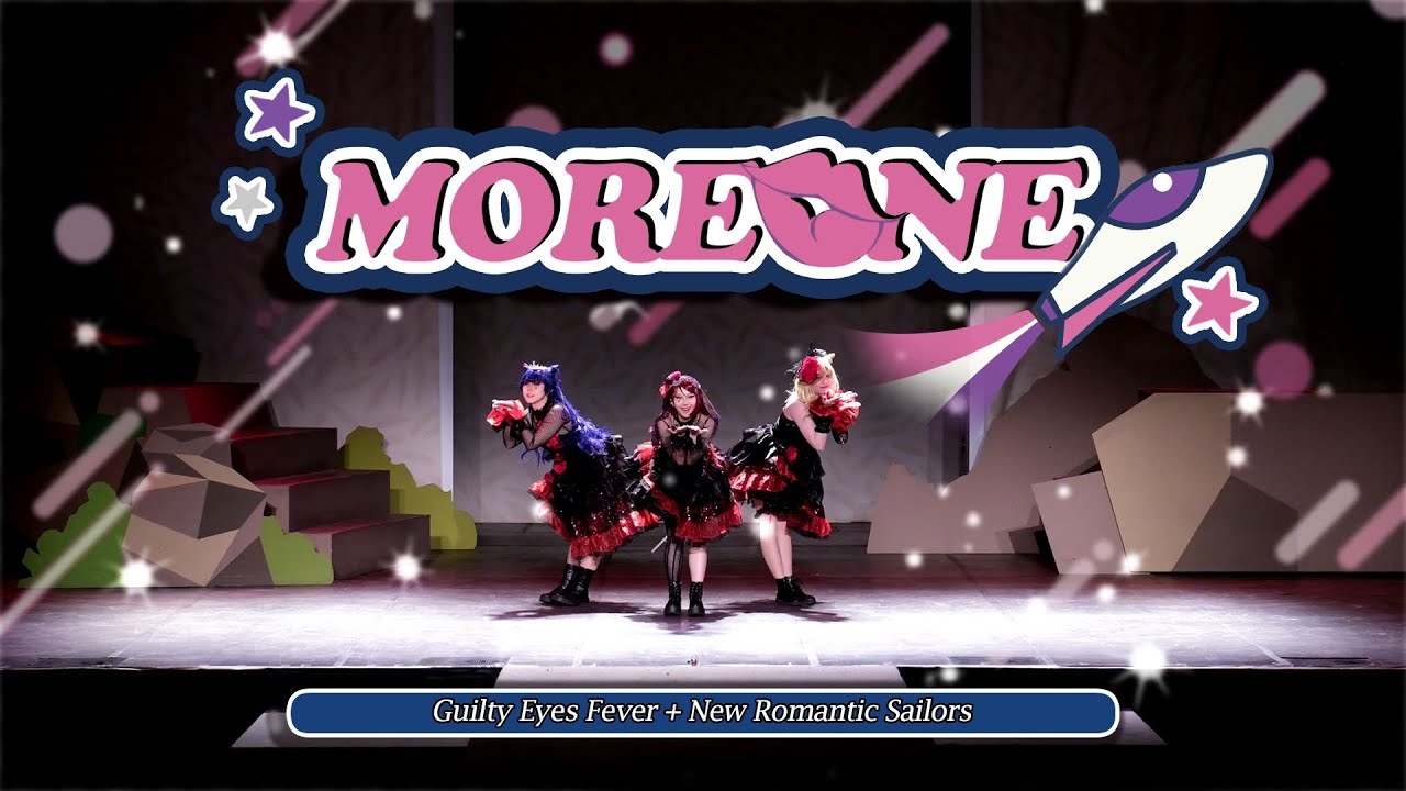 [76회 코코페] MOREONE | 길티키스 Guilty Kiss – Guilty Eyes Fever + New Romantic Sailors 코스프레 무대 踊ってみた