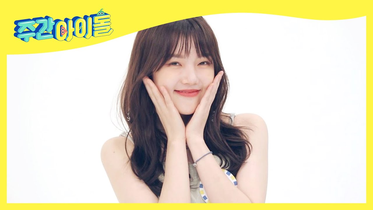 (ENG/JPN) [Weekly Idol] 여기가 입구입니다~ 여자친구 공식 입덕문 예린♡ l EP.414