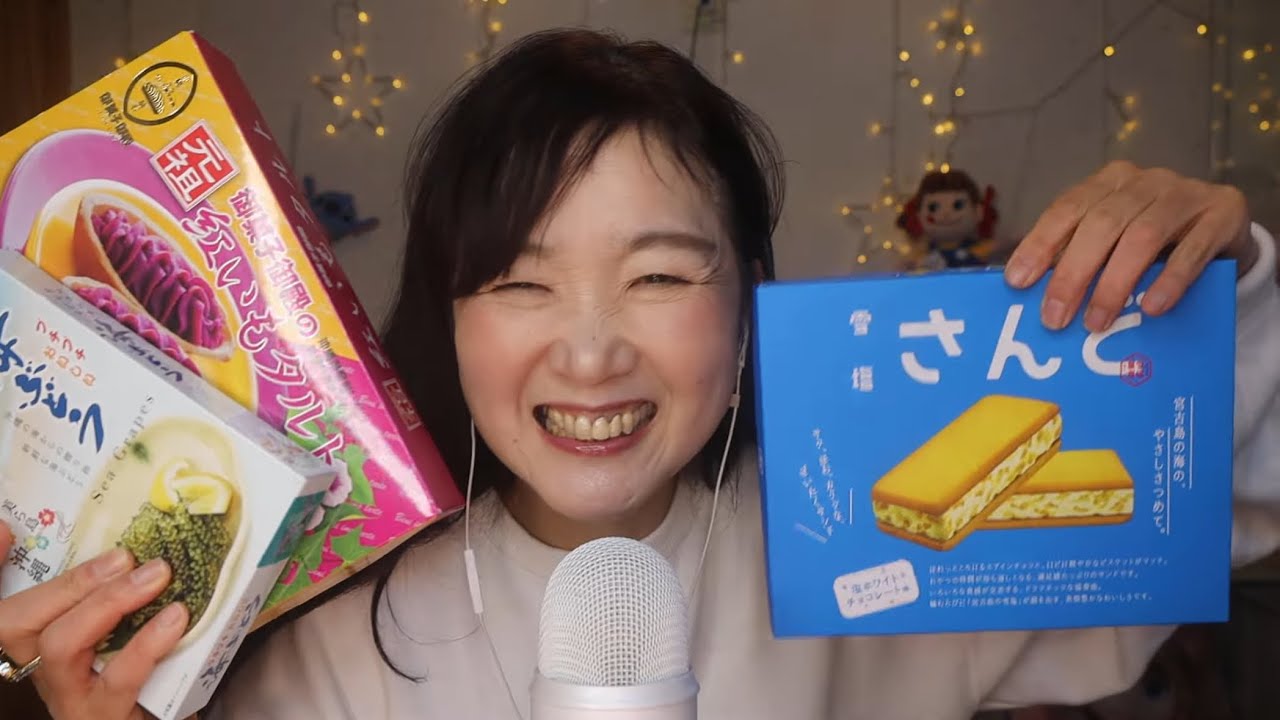 【ASMR】沖縄のお土産タッピングしながら紹介＆咀嚼音Introducing Okinawa souvenirs & sea grapes, chewing sounds of sweets