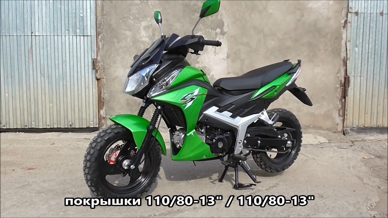 Мопед STORM CROSS ATM