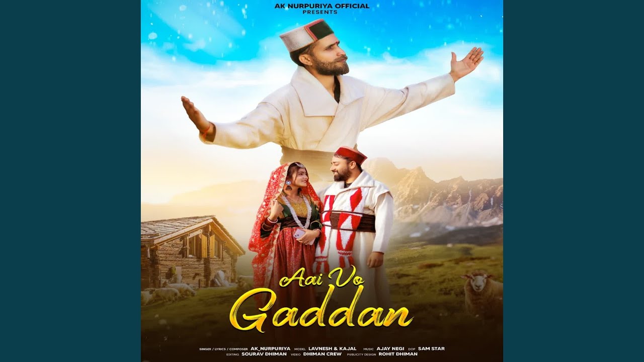 Aai Vo Gaddan