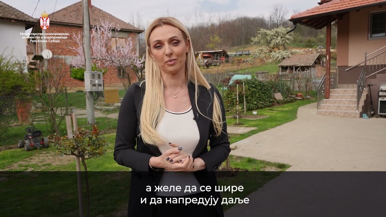 Посета газдинству у Великој Иванчи