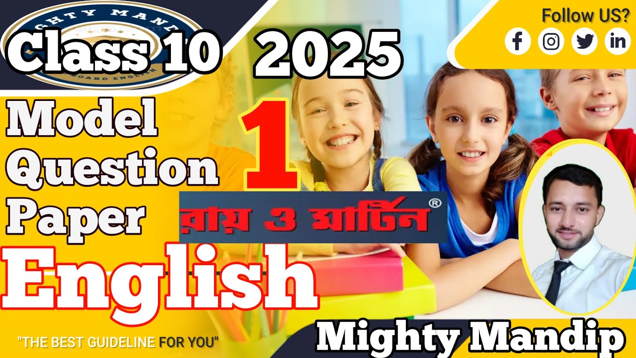 Top English Model Questions For Class 10 By Ray And Martin | 2025 Sample Paper 1
