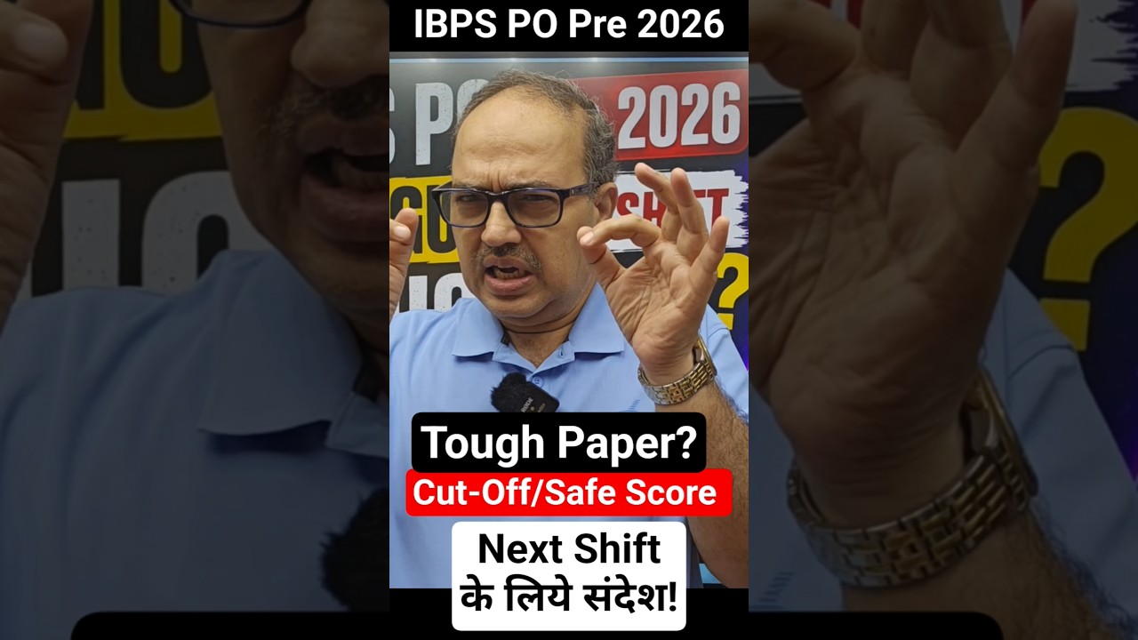 Was IBPS PO 22 Aug Shift 1 Tough? Exam Analysis & Safe Attempts | Amar Sir #shorts