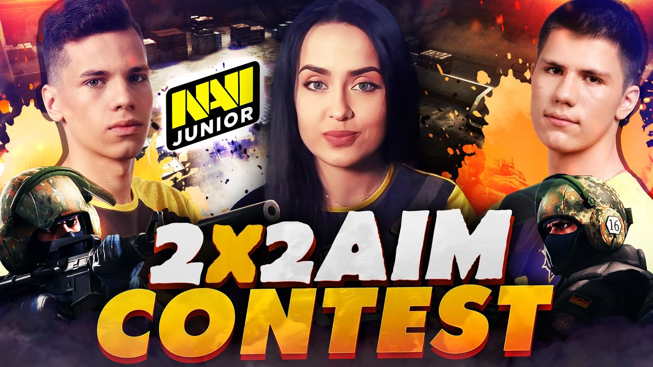 2X2 АИМКА - Кто лучший в NAVI Junior?