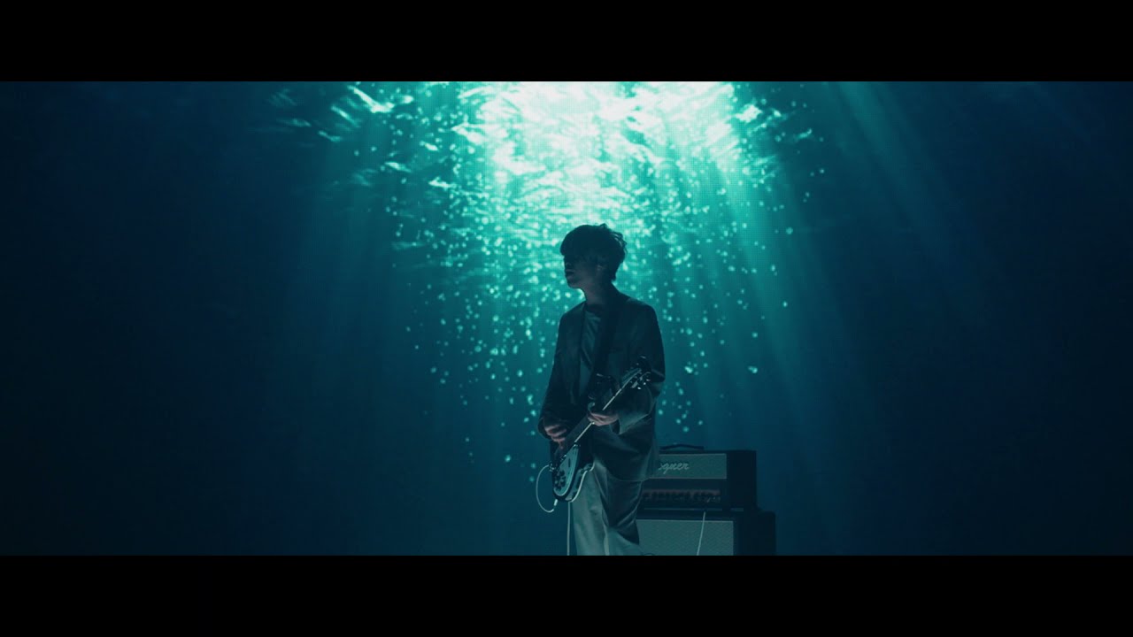 cinema staff  - 海底  (Official Music Video)