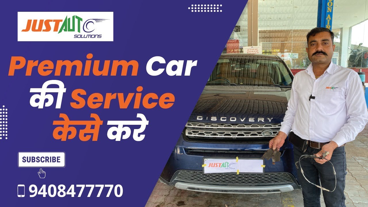 Range rover Discovery/India&rsquo;s Biggest Automobile Training for Car/ Workshop/Car Repairing Training