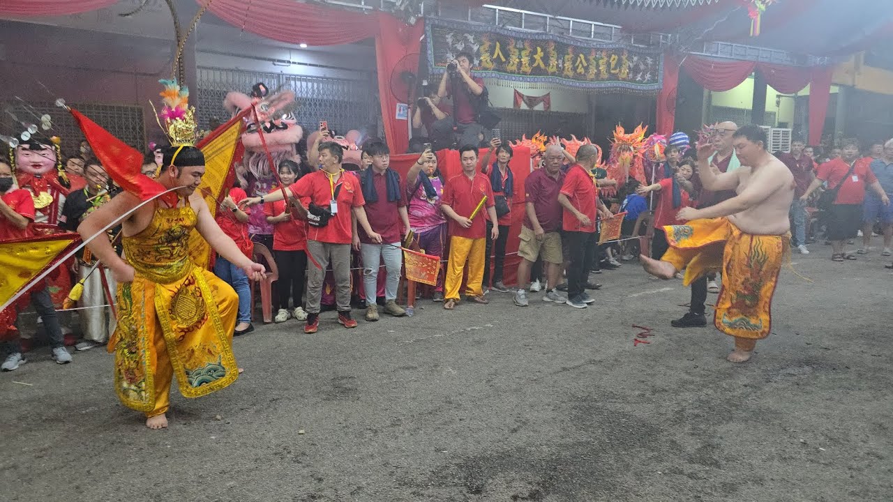 新山柔佛奉中壇中壇元帥大天尊及眾神聖駕出巡儀式 Malaysia Feng Zhong Tan Temple Yew Keng Ceremony 18/05/24