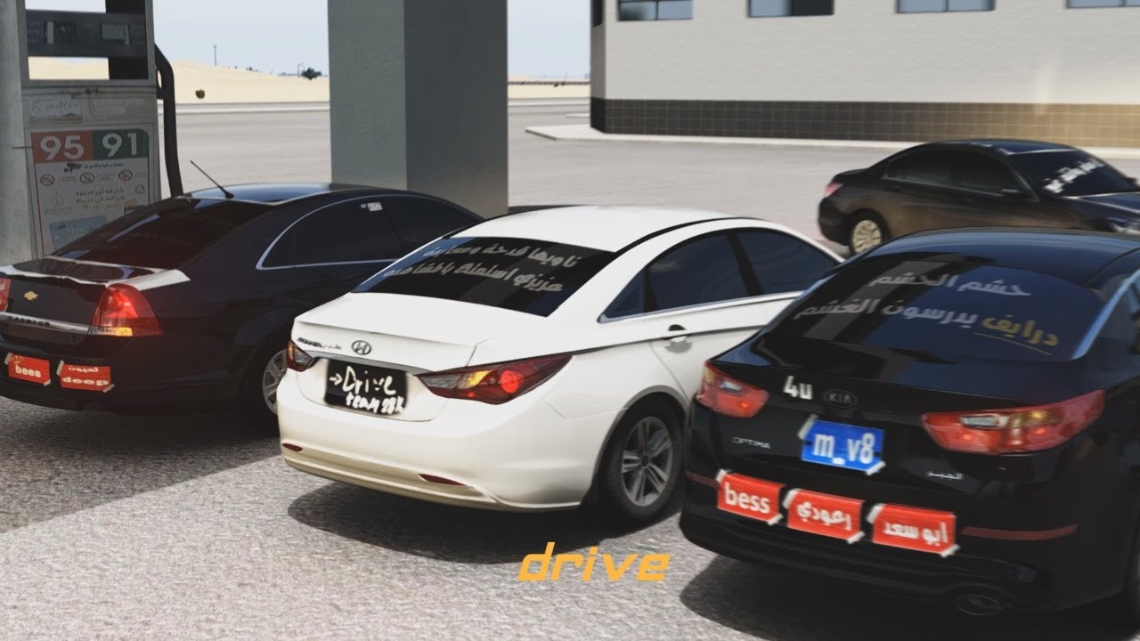 خشه العيد اربع طارات | اسيتو كورسا - Assetto Corsa