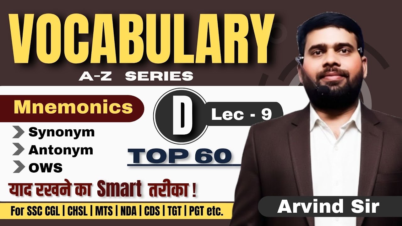 [D] [Lec-9] VOCABULARY with MNEMONICS | TOP 60