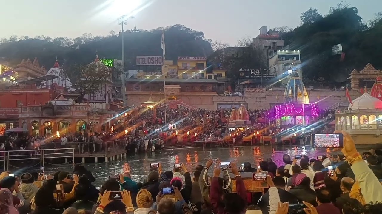 8 फ़रवरी 2026