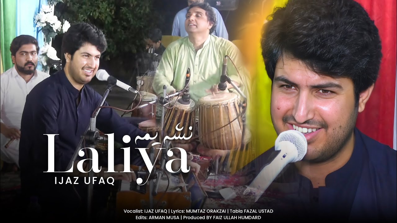 Ijaz Ufaq &ndash; Nasha Yama Laliya | Pashto New Ghazal 2025 | Live Concert 4k Video | نشه يمه لالیه | افق