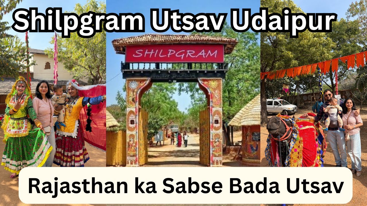 Shilpgram Utsav, Udaipur 💛Rajasthan ka sabse bada cultural utsav #udaipur #rajasthan 