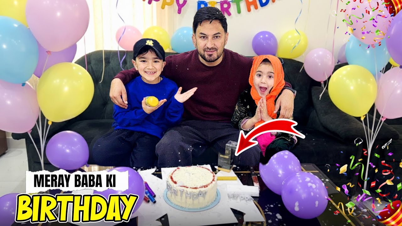 Papa Ko Birthday Surprise Dia 😳 28 Years Celebration 🎉 | Shirazi Vlogs