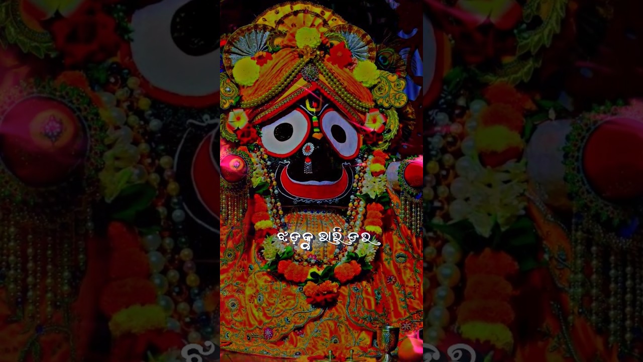 New Odia Jagannath Bhajan status🙏|| Jagannath Status 🌹🚩 #shorts #Umesh Creation #viralshorts