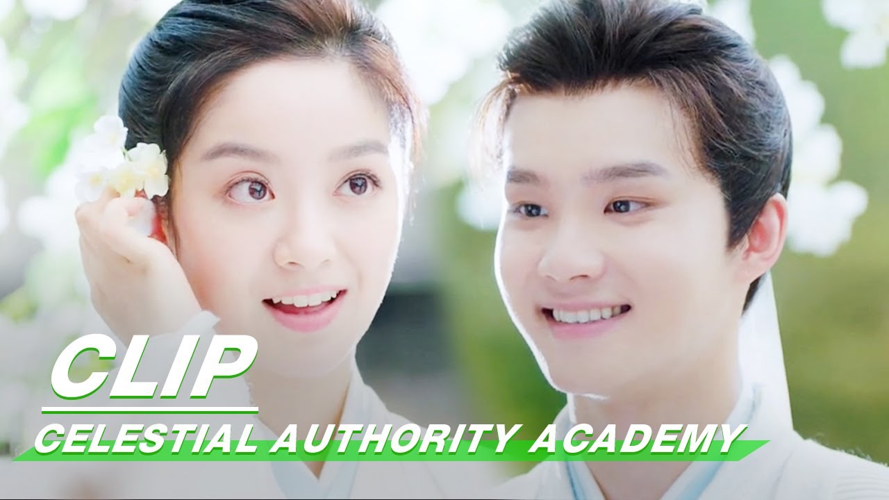 Clip: Secrets Of Lovers In The Garden | Celestial Authority Academy EP12 | 通天书院 | iQiyi