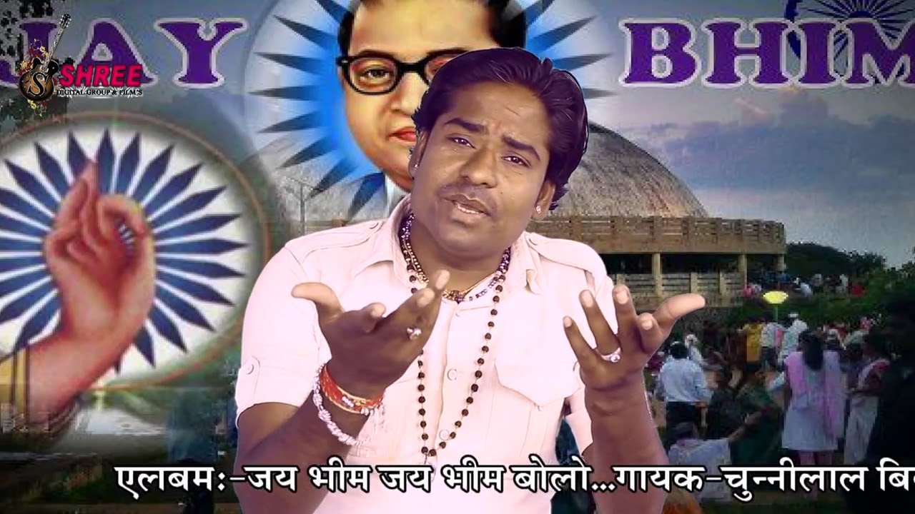 Amresh bharti