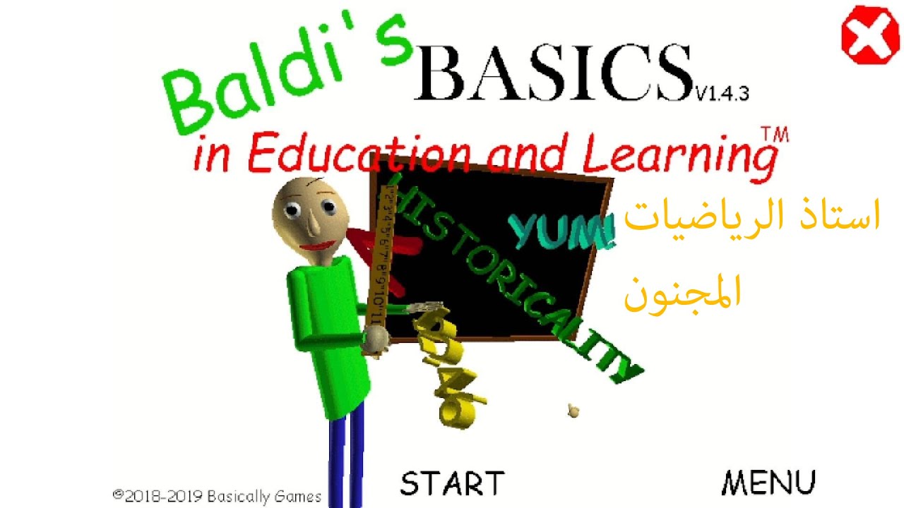 استاذ الرياضيات المجنون🧮