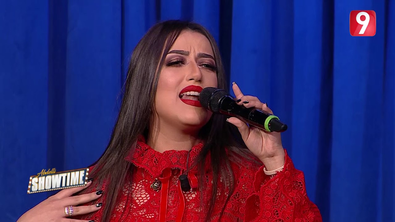 Abdelli Showtime | مريم نور الدين - أوه لالا بنت بلادي يا سمرة