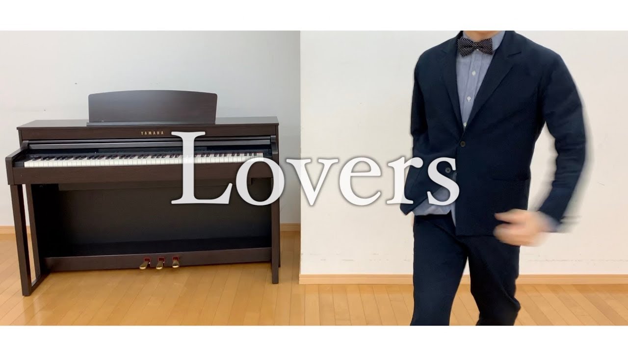 Lovers / sumika (Covered by オサム)
