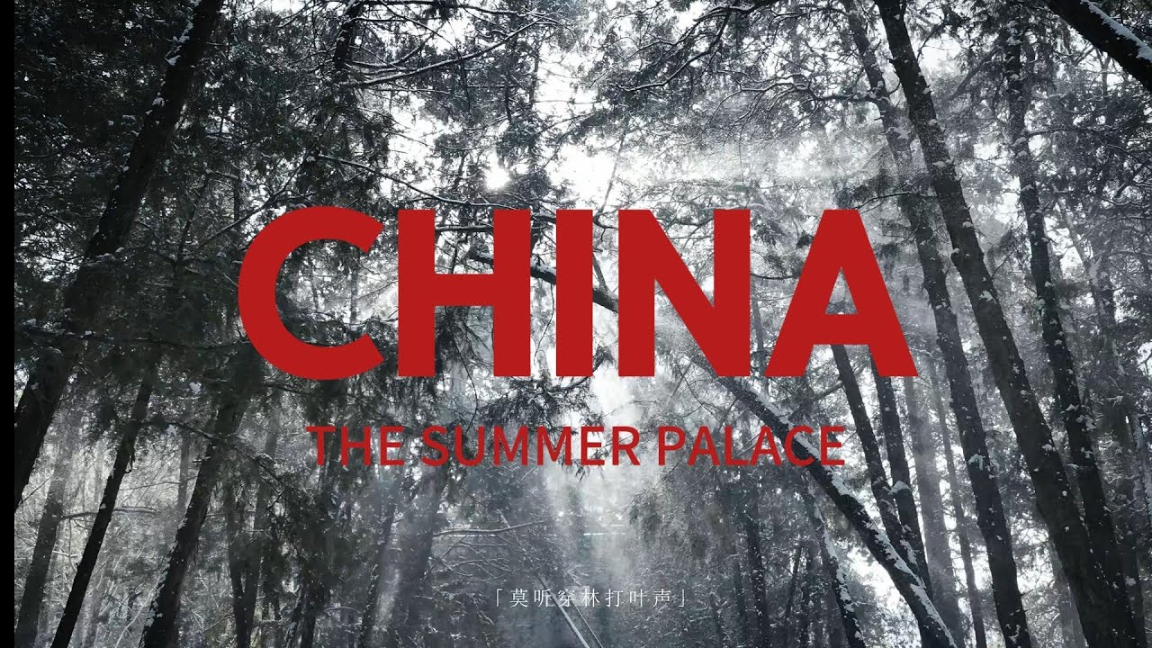 Chinese Scenery | China Travel | Real China