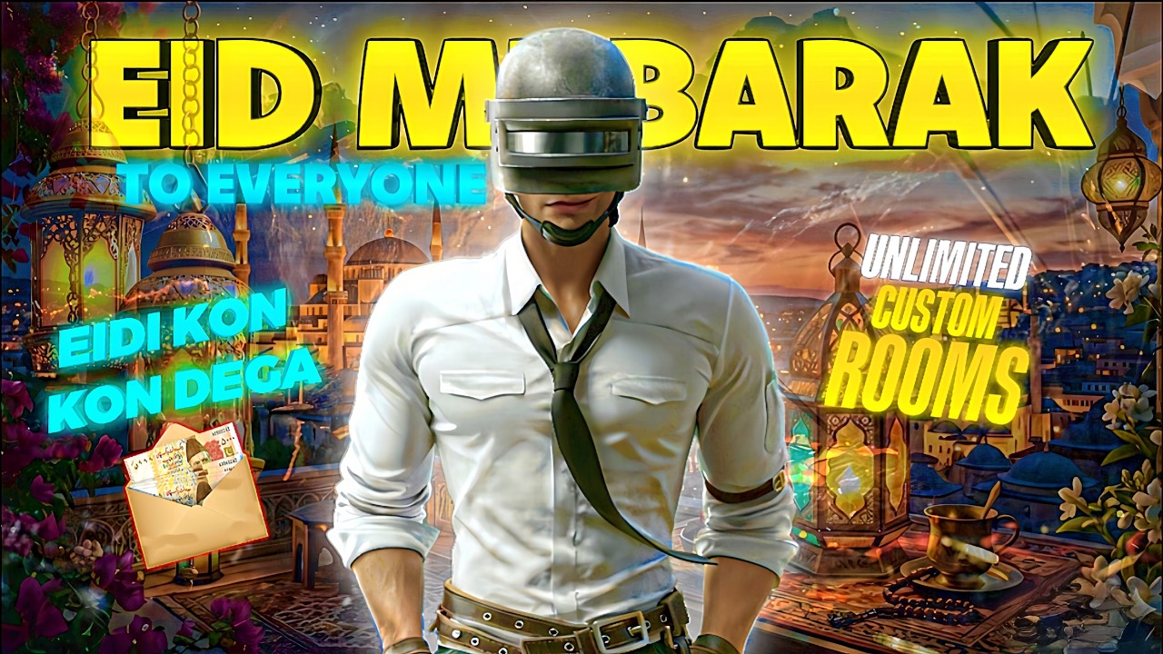 🔴 PUBG MOBILE CUSTOM ROOM LIVE 🎮| UC & CASH GIVEAWAY🎁| ROOM ID & PASSWORD | NONSTOP FUN🔥| 6T9 SAM YT