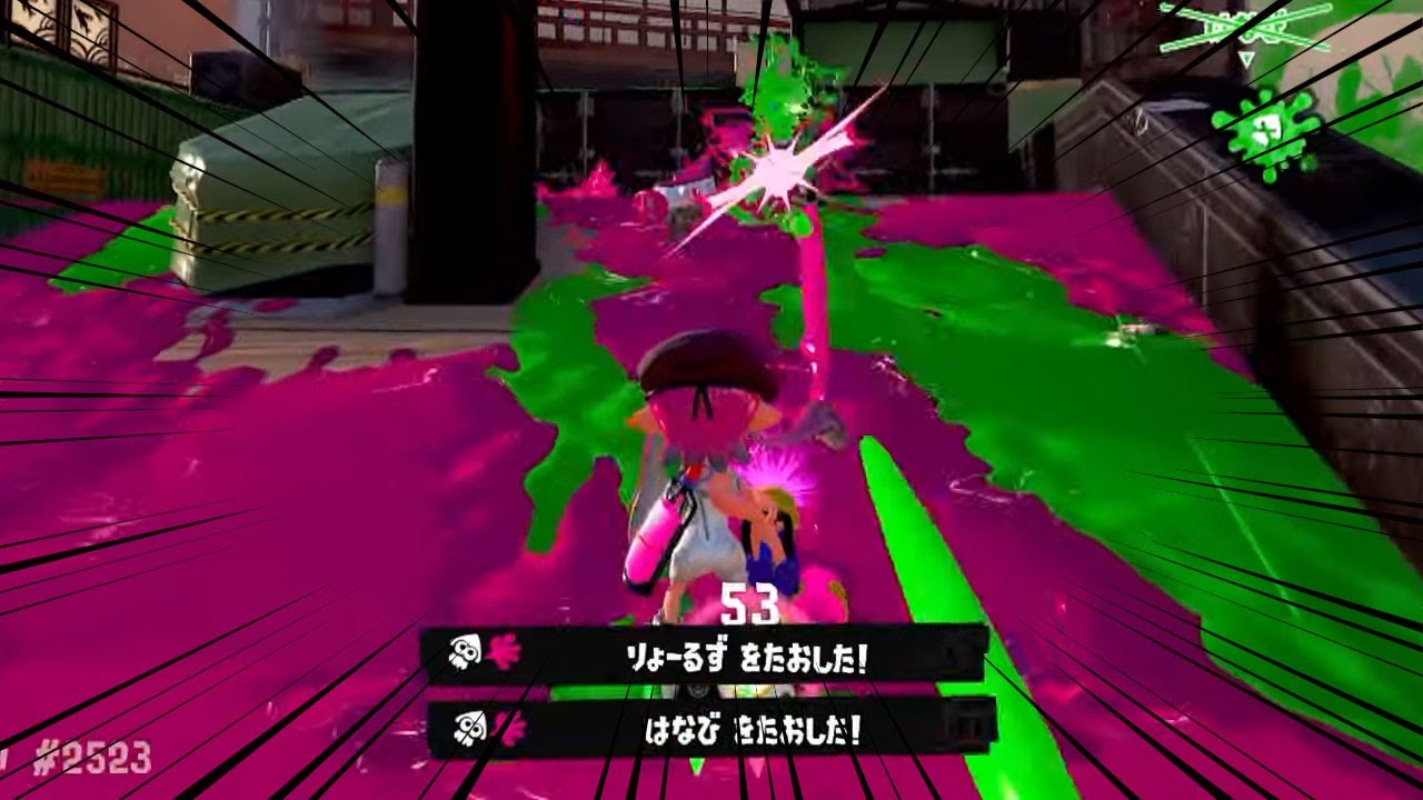 【スプラトゥーン3】スタダで初動破壊しました【スプラ3】